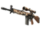 Souvenir G3SG1 | Desert Storm (Minimal Wear)