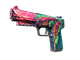 StatTrak™ Five-SeveN | Hyper Beast (Field-Tested)