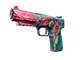 Five-SeveN | Hyper Beast (Factory New)