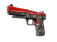StatTrak™ Five-SeveN | Urban Hazard (Field-Tested)