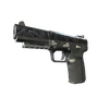 Five-SeveN | Silver Quartz (Minimal Wear)