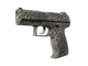 P2000 | Pathfinder (Factory New)