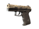 P2000 | Lifted Spirits (Factory New)
