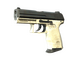 StatTrak™ P2000 | Ivory (Minimal Wear)