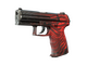 P2000 | Obsidian (Battle-Scarred)