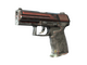 P2000 | Urban Hazard (Battle-Scarred)