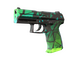 P2000 | Pulse (Minimal Wear)