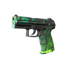 P2000 | Pulse (Field-Tested)
