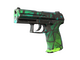 P2000 | Pulse (Well-Worn)