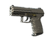 P2000 | Chainmail (Factory New)