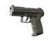 P2000 | Chainmail (Field-Tested)