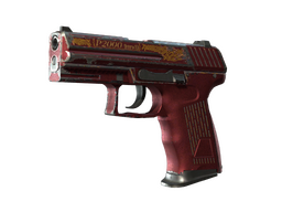 StatTrak™ P2000 | Imperial