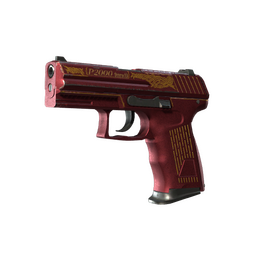 P2000 | Imperial (Factory New)