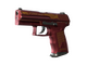 P2000 | Imperial (Factory New)