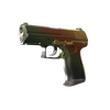 P2000 | Amber Fade (Field-Tested)
