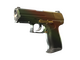 P2000 | Amber Fade (Field-Tested)