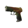P2000 | Amber Fade (Minimal Wear)
