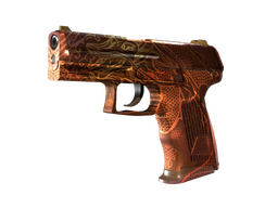 StatTrak™ P2000 | Imperial Dragon