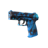 P2000 | Oceanic (Factory New)
