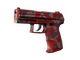 P2000 | Red FragCam (Factory New)
