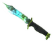 ★ Bowie Knife | Gamma Doppler (Factory New)