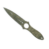 ★ Skeleton Knife | Safari Mesh (Battle-Scarred)