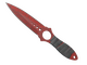 ★ Skeleton Knife | Crimson Web (Minimal Wear)