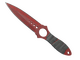 ★ Skeleton Knife | Crimson Web (Well-Worn)