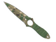 ★ StatTrak™ Skeleton Knife | Forest DDPAT (Well-Worn)