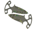 ★ StatTrak™ Shadow Daggers | Boreal Forest (Factory New)