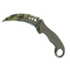 ★ Talon Knife | Boreal Forest (Well-Worn)