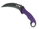 ★ Talon Knife | Ultraviolet (Field-Tested)