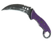 ★ Talon Knife | Ultraviolet (Battle-Scarred)