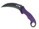 ★ Talon Knife | Ultraviolet (Factory New)