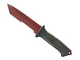 ★ Ursus Knife | Crimson Web (Battle-Scarred)