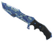 ★ Huntsman Knife | Bright Water (Minimal Wear)