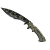 ★ StatTrak™ Kukri Knife | Safari Mesh (Battle-Scarred)