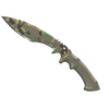 ★ Kukri Knife | Boreal Forest (Factory New)