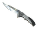 ★ Nomad Knife | Stained (Battle-Scarred)