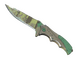 ★ Nomad Knife | Boreal Forest (Battle-Scarred)