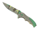 ★ Nomad Knife | Boreal Forest (Minimal Wear)