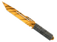 ★ StatTrak™ Paracord Knife | Tiger Tooth (Factory New)