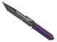★ Paracord Knife | Ultraviolet (Battle-Scarred)