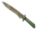 ★ Classic Knife | Forest DDPAT (Battle-Scarred)