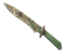 ★ StatTrak™ Classic Knife | Forest DDPAT (Well-Worn)