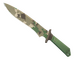 ★ StatTrak™ Classic Knife | Forest DDPAT (Minimal Wear)