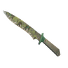 ★ Classic Knife | Boreal Forest (Battle-Scarred)