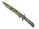 ★ Classic Knife | Boreal Forest (Battle-Scarred)
