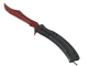 ★ Butterfly Knife | Crimson Web (Well-Worn)