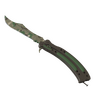 ★ StatTrak™ Butterfly Knife | Forest DDPAT (Minimal Wear)